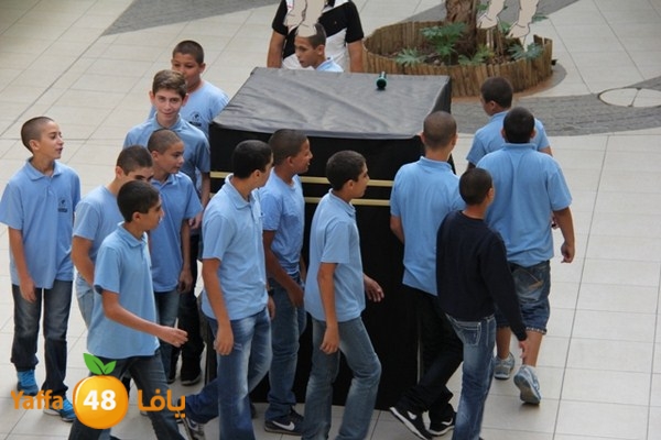 ajyal 3eeed810 (50).JPG